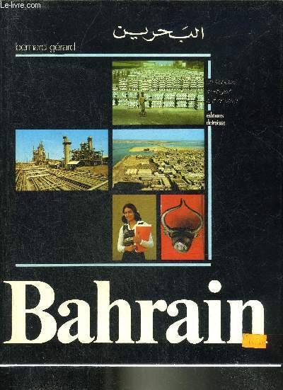 BAHRAIN.