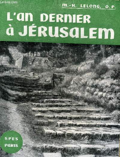 L'AN DERNIER A JERUSALEM.