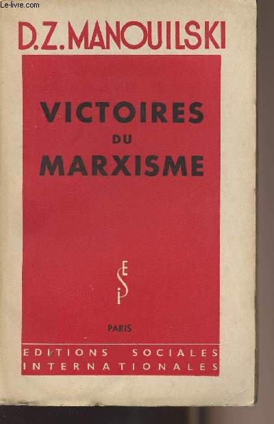 Victoires du Marxisme