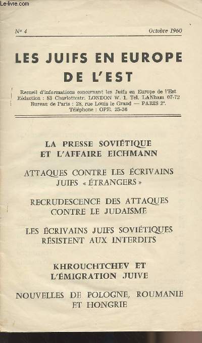 Les Juifs en Europe de l'Est n4 - La presse sovitique et l'affaire Eichmann - Attaques contre les crivains juifs 