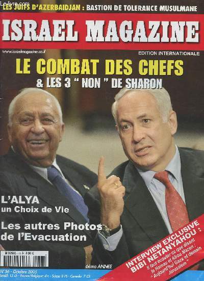 Isral Magazine - Le 1er mensuel isralien en langue franaise n56 - Le combat des chefs & les 3 