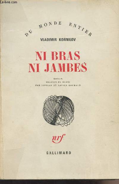 Ni bras ni jambes - 