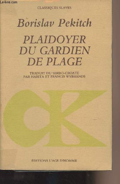 Plaidoyer du gardien de plage - 