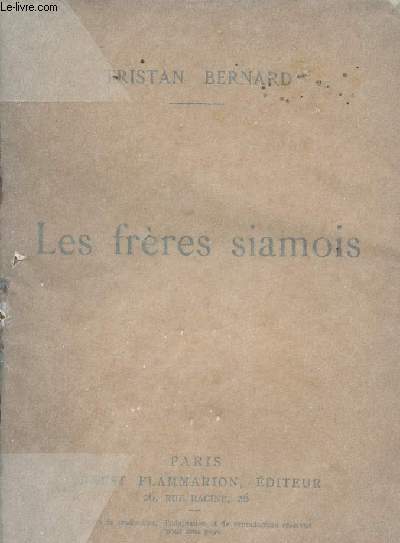 Les frres siamois