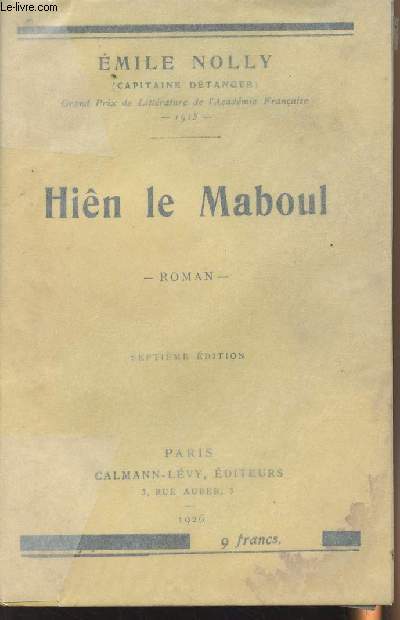 Hin le Maboul - 7e dition