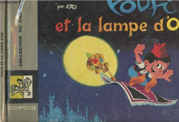 Foufi et la lampe d'or- collection du Carrousel n21