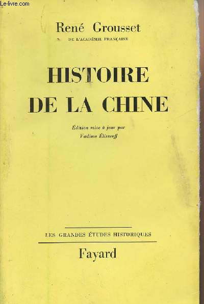 Histoire de la Chine - 