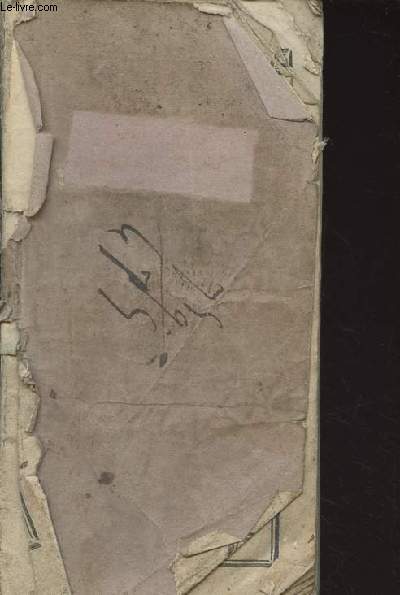Annuaire ou calendrier du dpartement de Lot-et-Garonne pour l'anne bissextile 1840