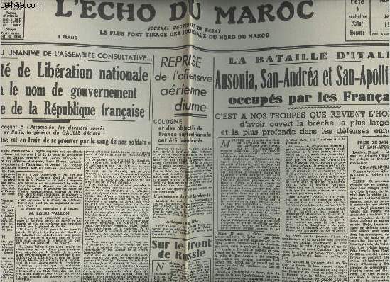 A la une - Fac-simil 7- vol. 6- L'Echo du Maroc 28e anne n7643 mardi 16 mai 1944 - Le comit de libration nationale prendra le nom de gouvernement provisoire de la Rpublique franaise - Reprise de l'offensive arienne diurne - La bataille d'Italie...