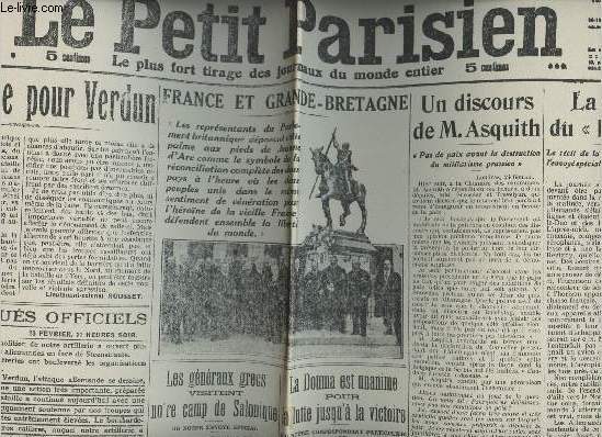 A la une - Fac-simil 21- vol.2 -Le Petit Parisien 41e anne n14263 vend. 25 fv. 16 -La Bataille de Verdun- Un discours de M. Asquith- La mort du 