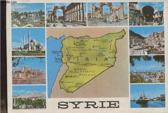 Souvenir de Syrie