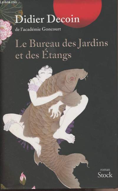 Le bureau des jardins et des tangs