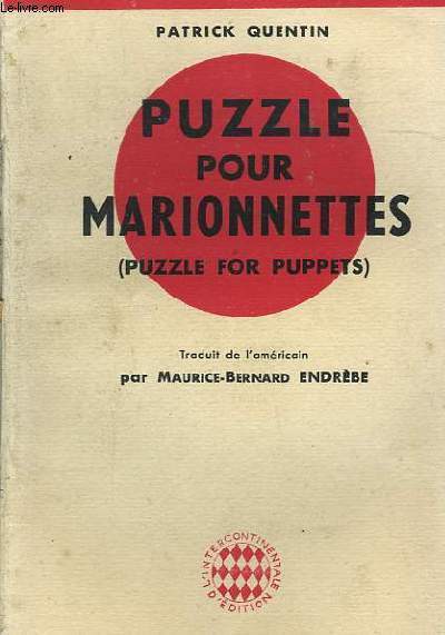 PUZZLE POUR MARIONNETTES (PUZZLE FOR PUPPETS)