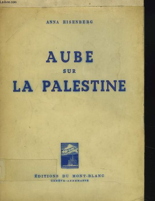 AUBE SUR LA PALESTINE