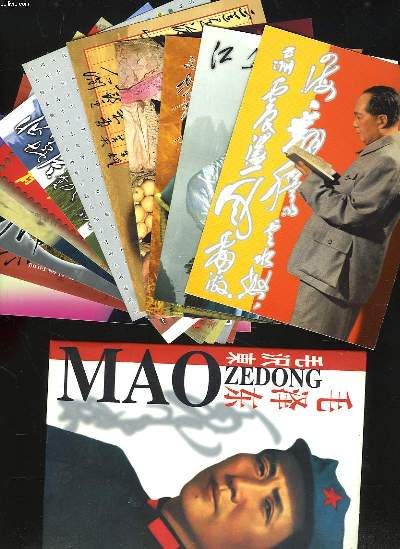 12 CARTES POSTALES EN COULEURS? PORTRAITS DE MAO ZEDONG.