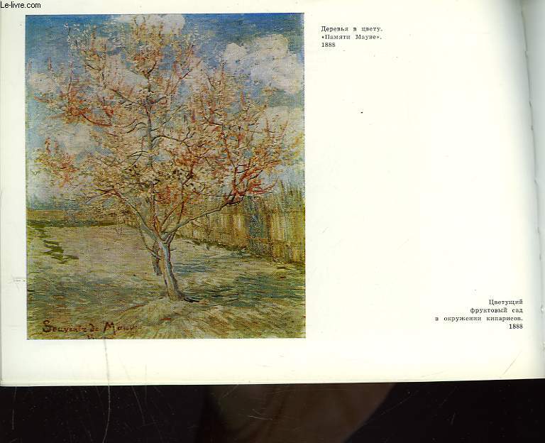VAN GOGH. OUVRAGE DE REPRODUCTIONS EN RUSSE.