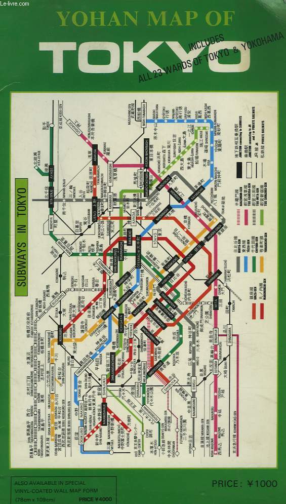 YOHAN MAP OF TOKYO