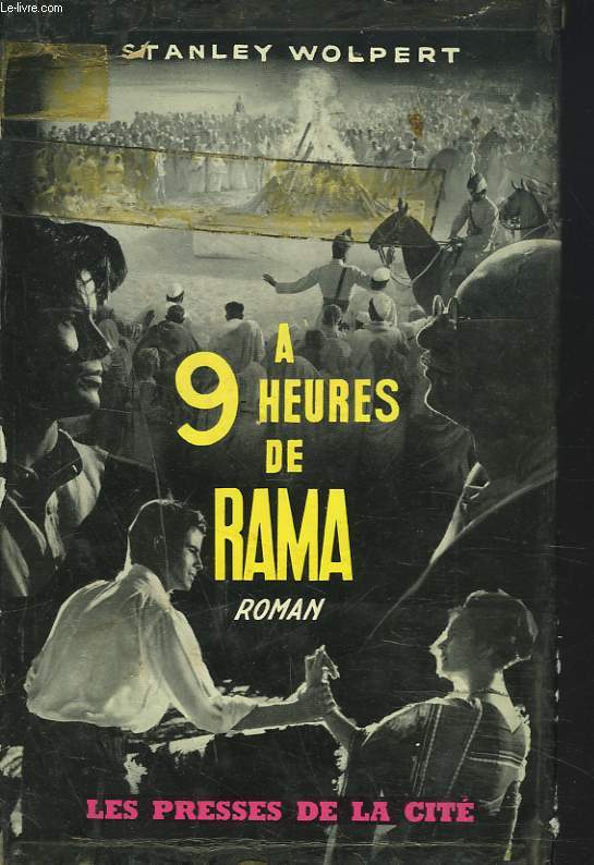 A 9 HEURES DE RAMA