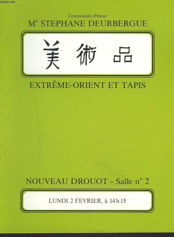 EXTRME ORIENT ET TAPIS. CERAMIQUES DE LA CHINE ET DU JAPON. IVOIRES CHINE ET JAPON. PIERRES DURES. LAQUES, MEUBLES ET BOIS SCULPTES. BRONZES ET EMAUX CLOISONNES, ESTAMPES... VENTE LE 2 FEVRIER 1981.