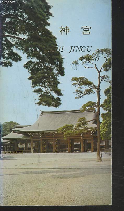MEIJI JINGU TOKYO