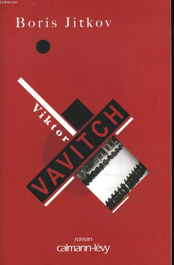 VIKTOR VAVITCH