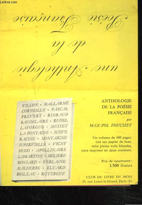 ANTHOLOGIE DE LA POESIE FRANCAISE (PRESENTATION DE L'OUVRAGE)