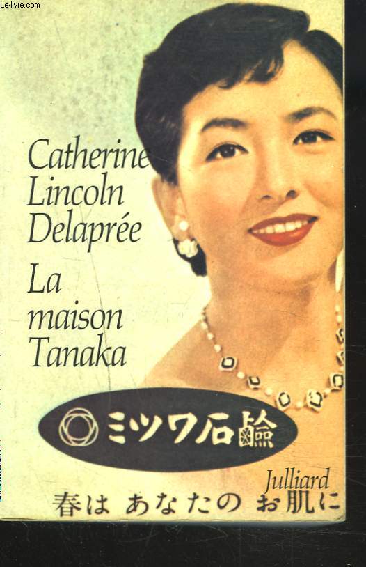 LA MAISON TANAKA