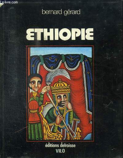 ETHIOPIE