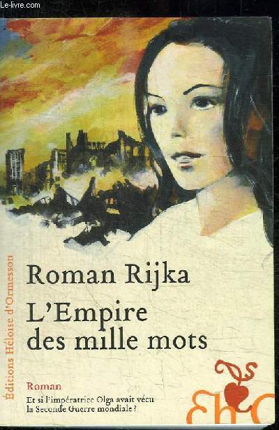 L'EMPIRE DES MILLE MOTS