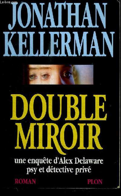 DOUBLE MIROIR