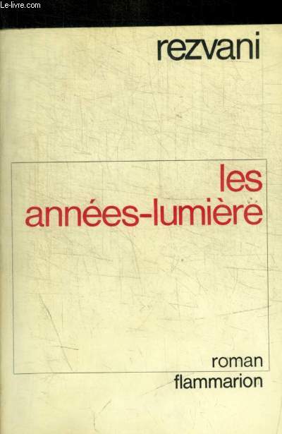 LES ANNEES LUMIERE