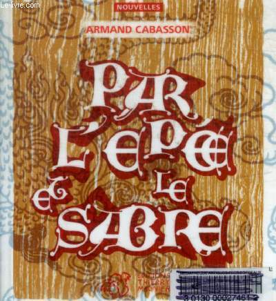 PAR L EPEE ET LE SABLE