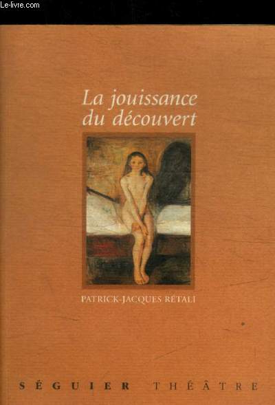 LA JOUISSANCE DU DECOUVERT