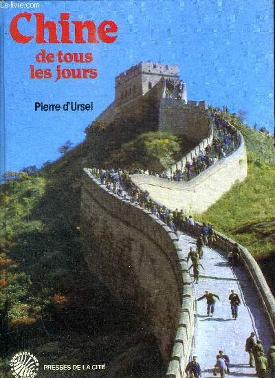 CHINE DE TOUS LES JOURS