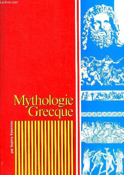 MYTHOLOGIE GRECQUES