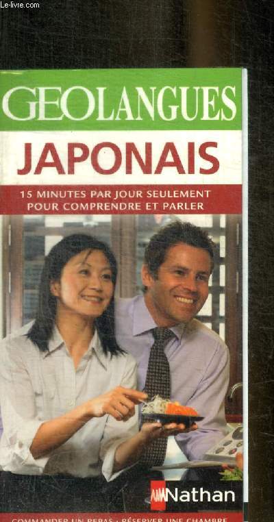 GEOLANGUES - JAPONAIS