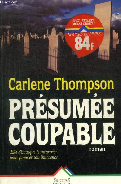 PRESUMEE COUPABLE