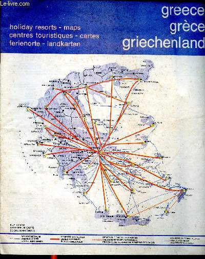 Centres touristiques Cartes de la Grce