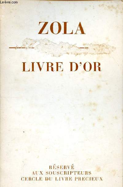 Livre d'or