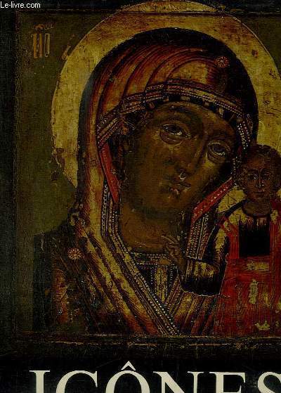 CATALOGUE D'EXPOSITION : ICONES