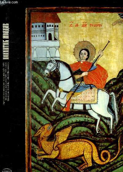 MOLDAVIAN ART - 14TH-19TH CENTURIES - FORTERESSES MONASTIC SETTLEMENTS CHURCHES CALVARIES FRESCO-PAINTINGS ICONS EMBROIDERIES MANUSCRIPTS