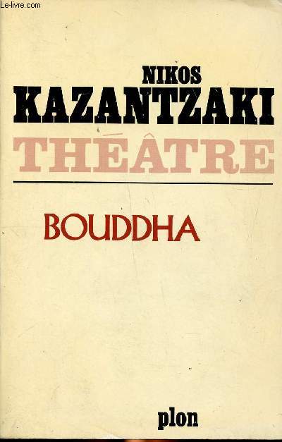 Thtre Bouddha
