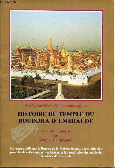 Histoire du temple du Bouddah d'Emeraude