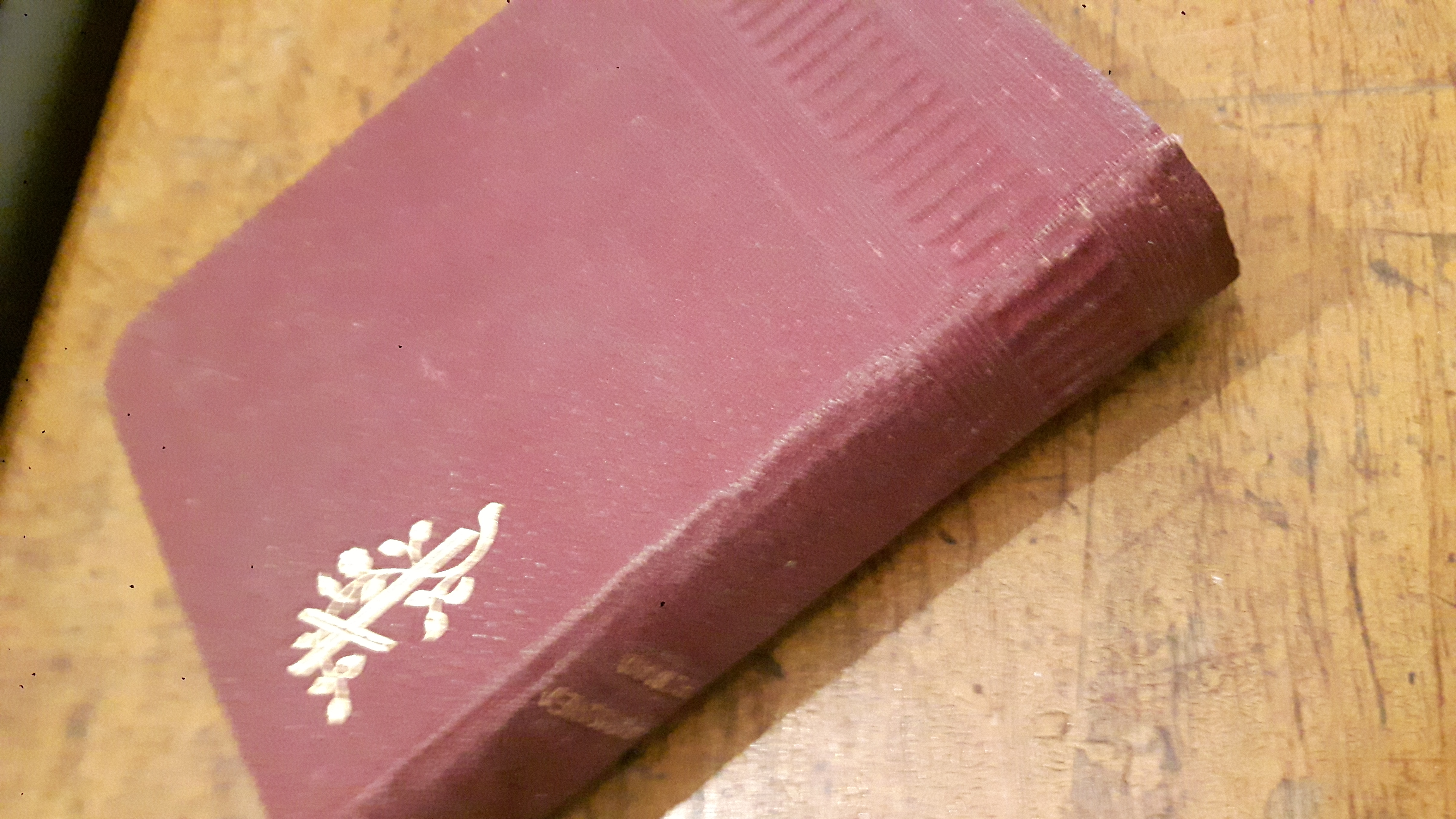 Paroissien romain N 7 contenant les offices des dimanches et des principales ftes de l'anne en latin et en franais augment de la messe de communion