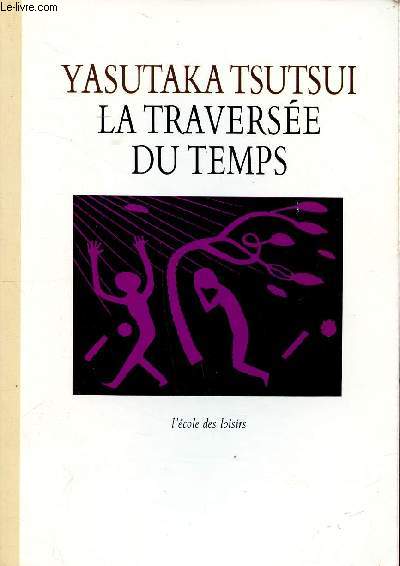 La traverse du temps