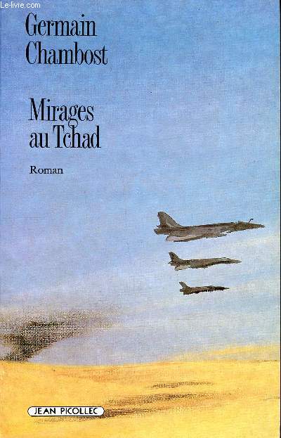 Mirages au Tchad