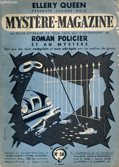 Ellery Queen Mustre magazine N58 Sommaire: Mort d'un immortel; Rubis sur l'ongle; La grive morte; Cercle vicieux ...