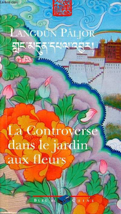 La controverse dans le jardin des fleurs