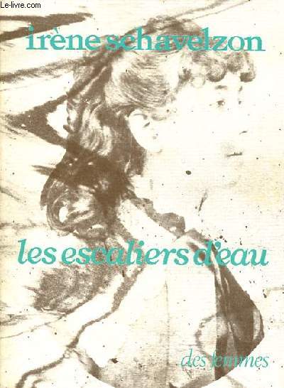 Les escaliers d'eau Collection Des femmes