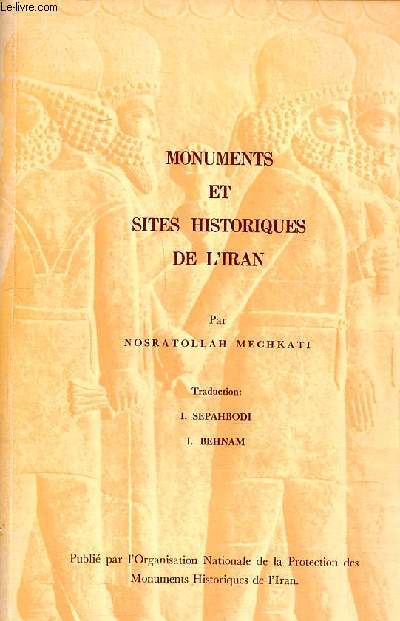 Monuments et sites historiques de l'Iran
